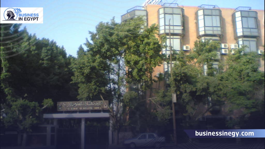 دراسة ماجستير إدارة الأعمال في أكاديمية السادات للعلوم الإدارية