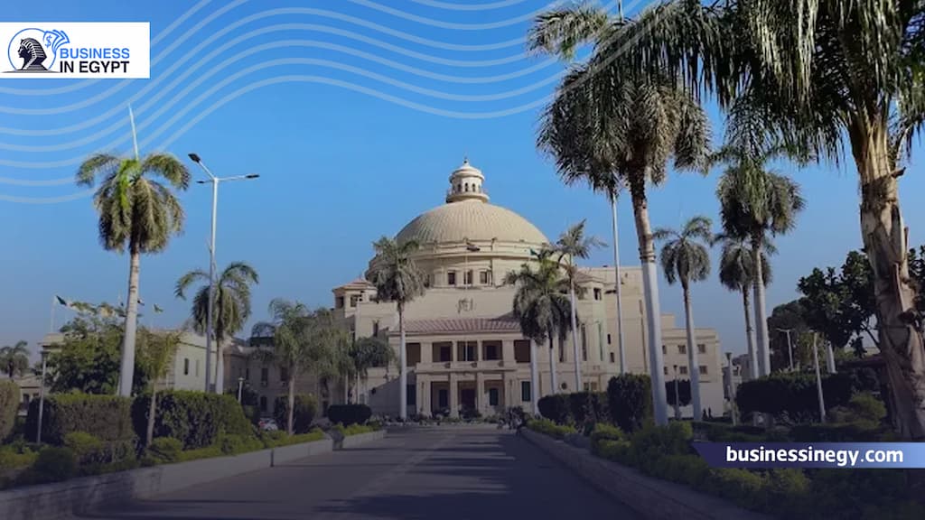 ماجستير ادارة مستشفيات جامعة القاهرة