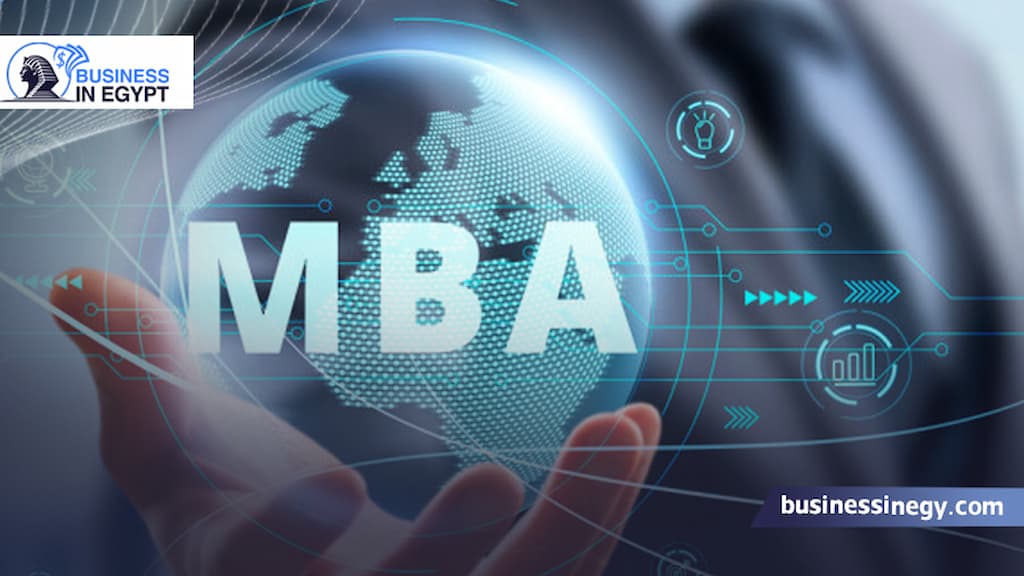 ماجستير إدارة أعمال MBA في مصر
