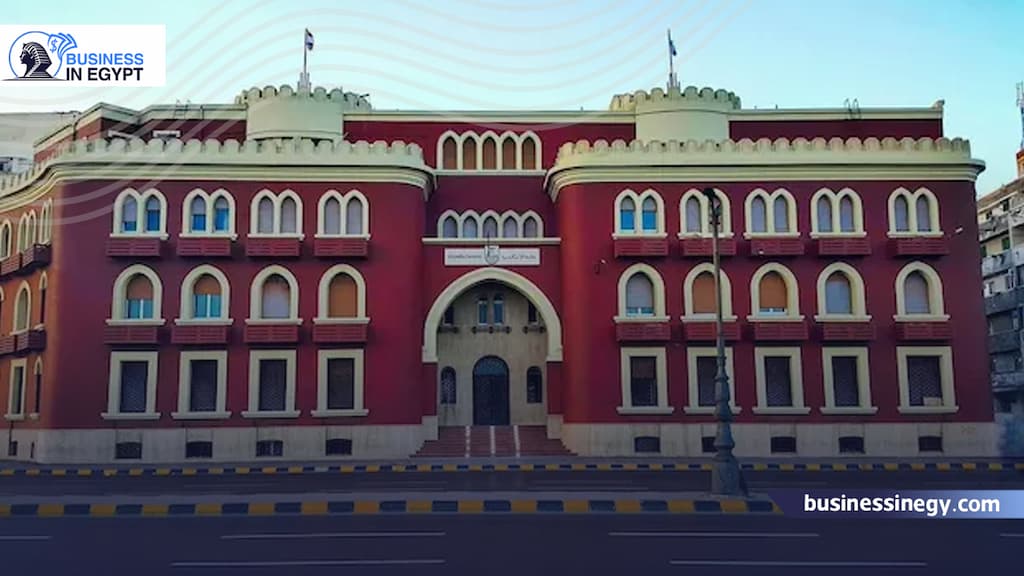 ماجستير ادارة مستشفيات جامعة الاسكندرية