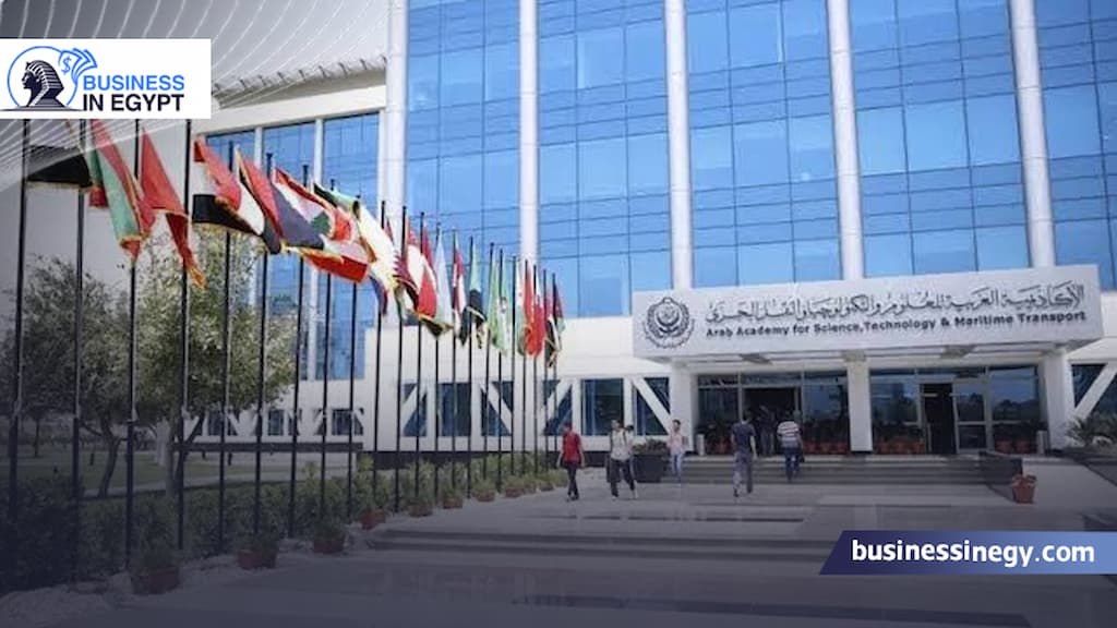 القبول والتسجيل في الأكاديمية البحرية
