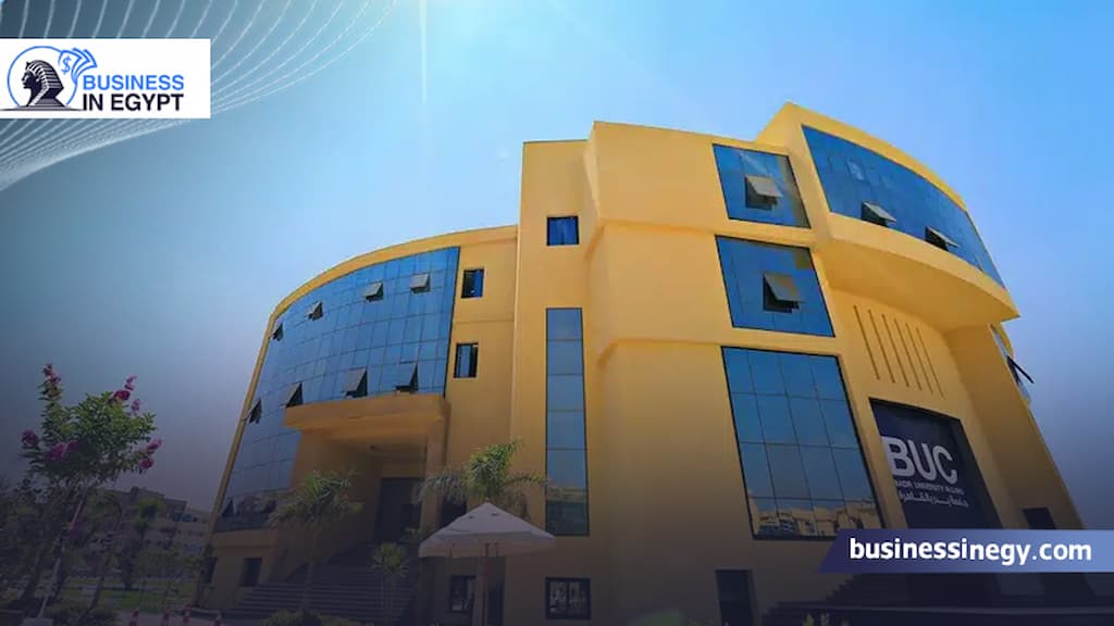 كلية الإدارة والعلوم المالية والاقتصادية جامعة بدر