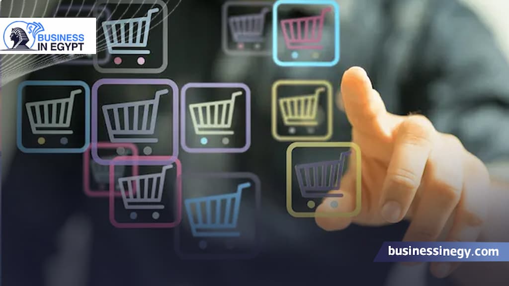 ماجستير إدارة البيع بالتجزئة