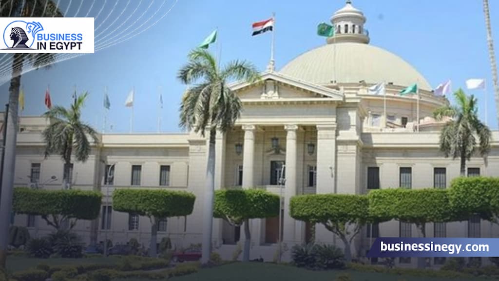الدراسات العليا كلية التجارة جامعة القاهرة