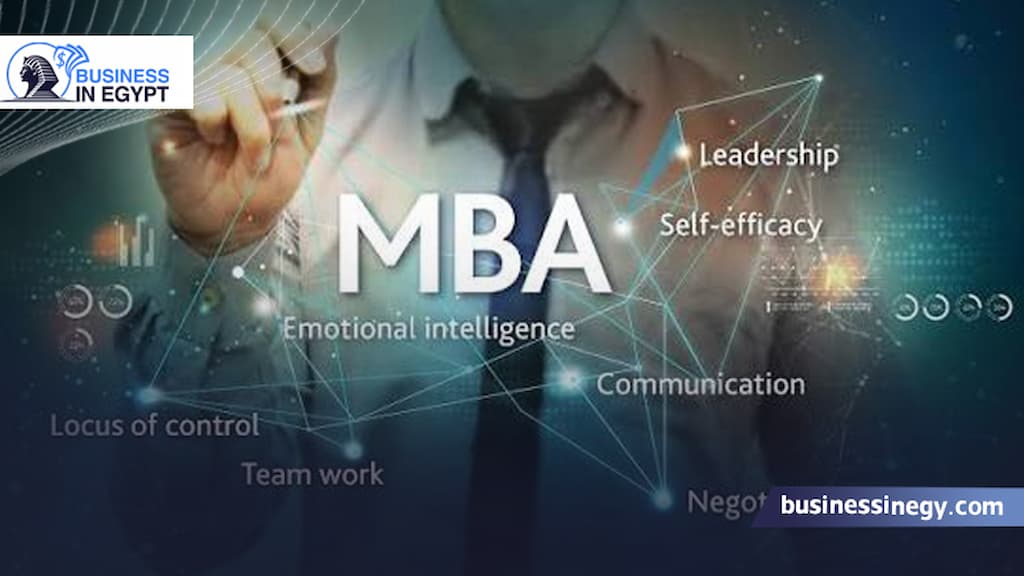 الفرق بين ماجستير الإدارة العامة وMBA